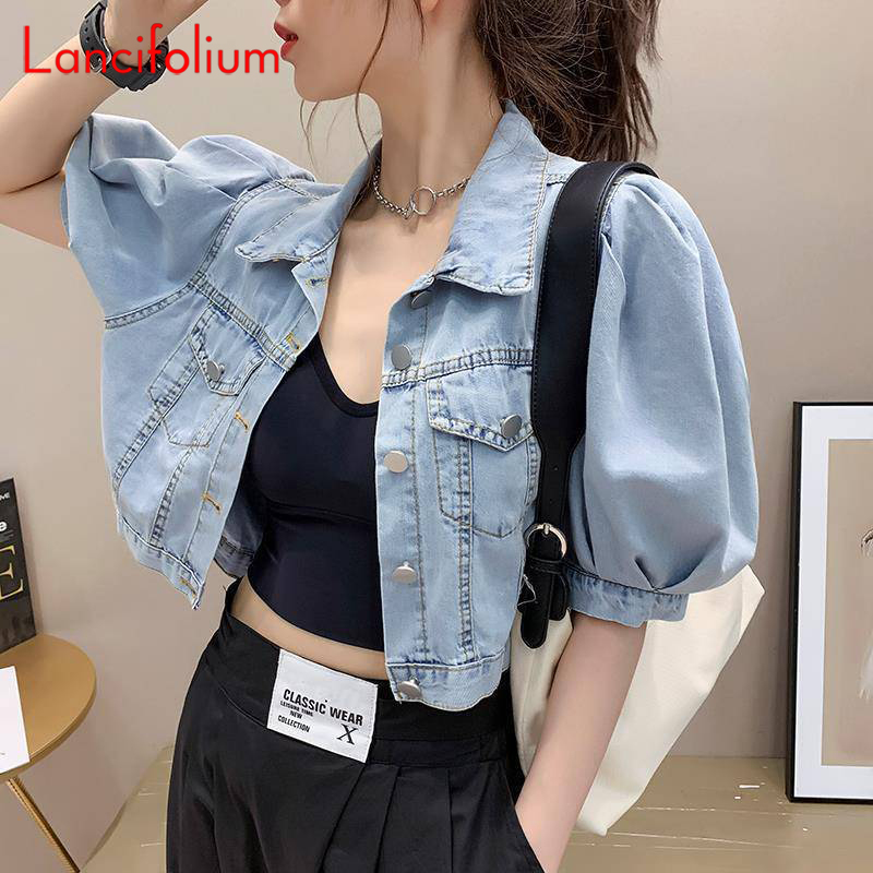Patchwork Jean Jacket - Damska kurtka dżinsowa, cienka, Basic, koreańska,