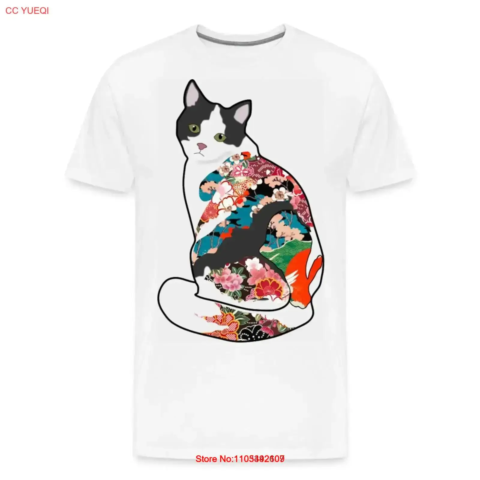 Vintage Fashion Collage - Koszulka męska Collage Cat Premium, vintage,