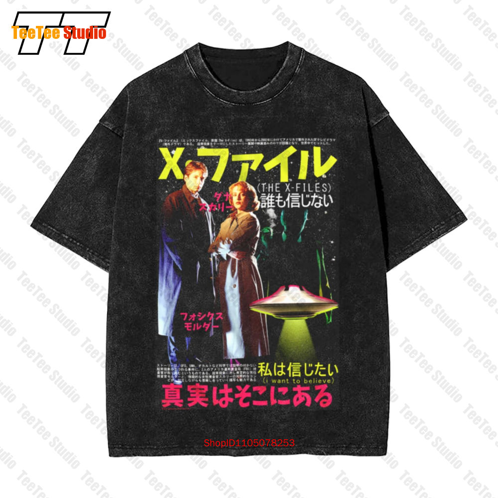 Vintage Fashion Japan - Plakat japoński z serialu X-Files, Scully,