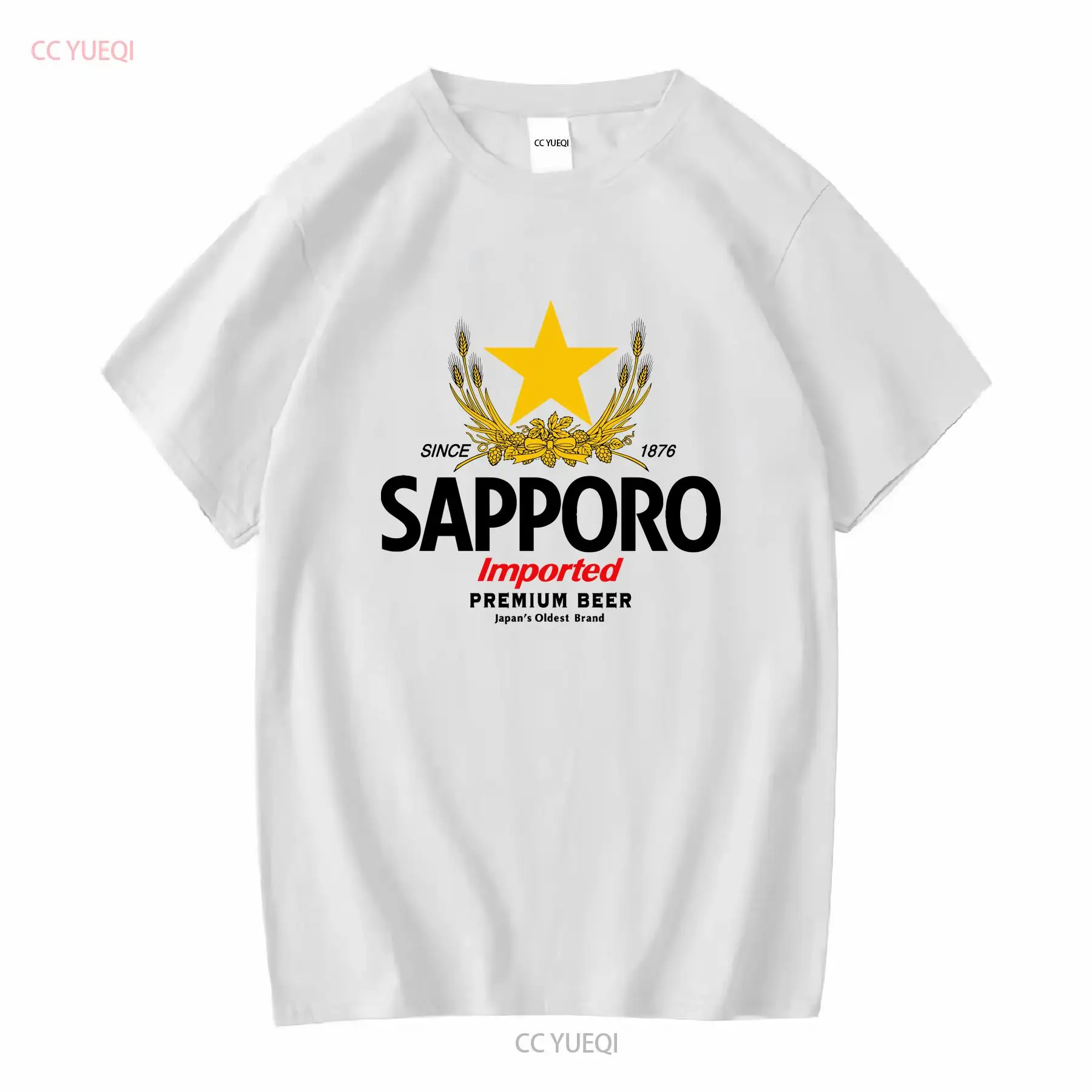 Vintage Fashion Japan - SAPPORO Brewery Japanese Beer T shirt