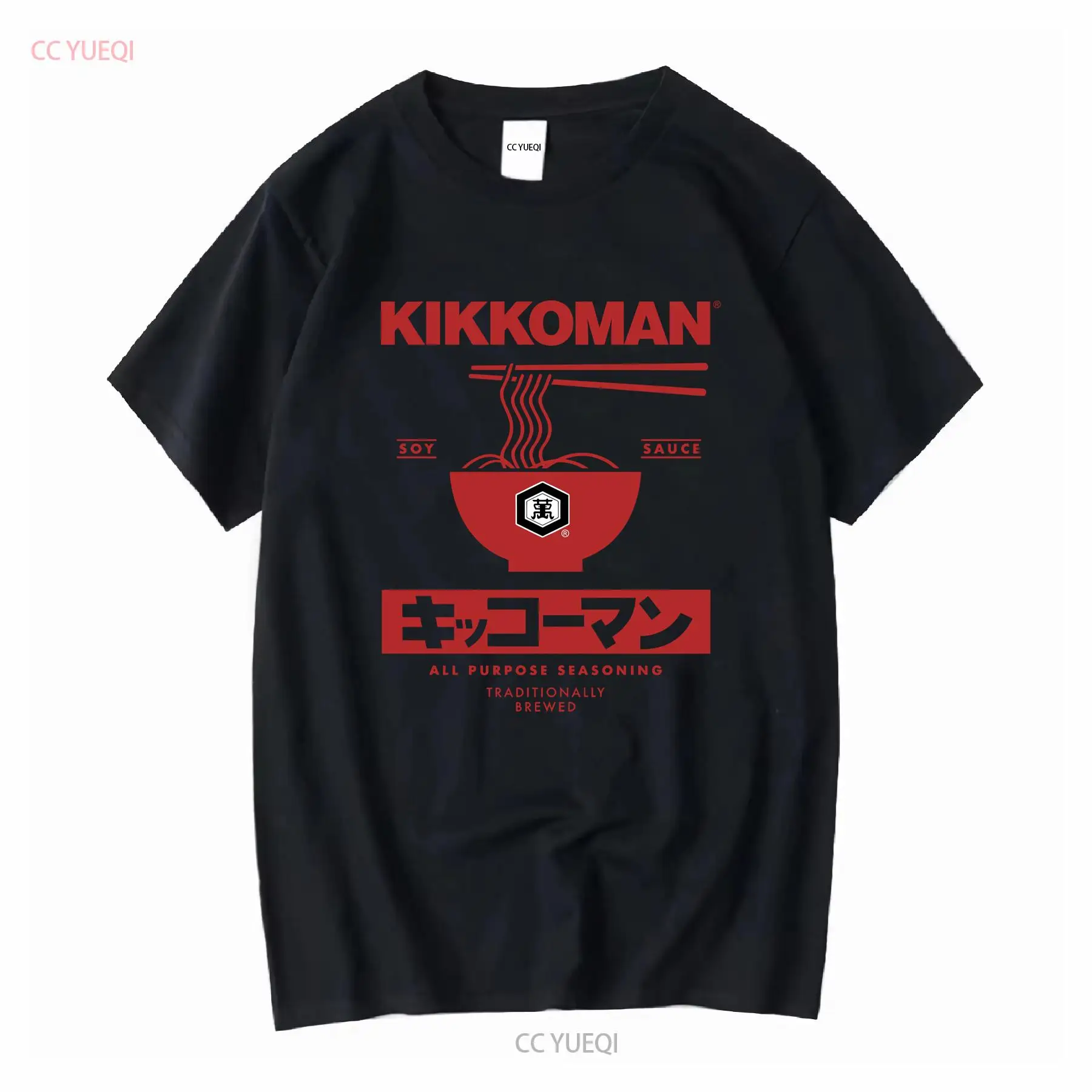 Vintage Fashion Japan - Kikkoman Noodles Soy Sauce Label Koszulka
