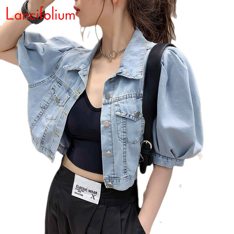 Damska kurtka dżinsowa, cienka – Patchwork Jean Jacket recenzja i cena