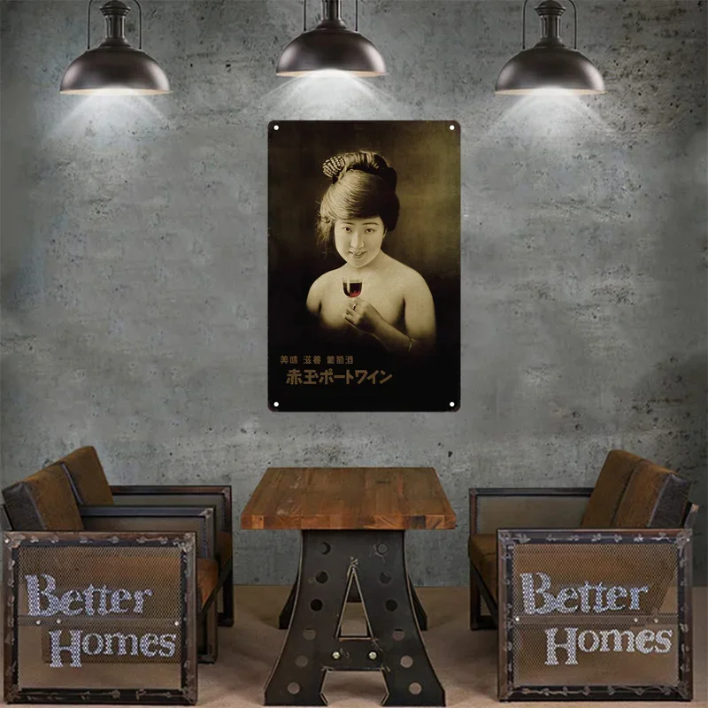 Tin Sign Japanese Style Brand  – Vintage Fashion Japan recenzja i cena