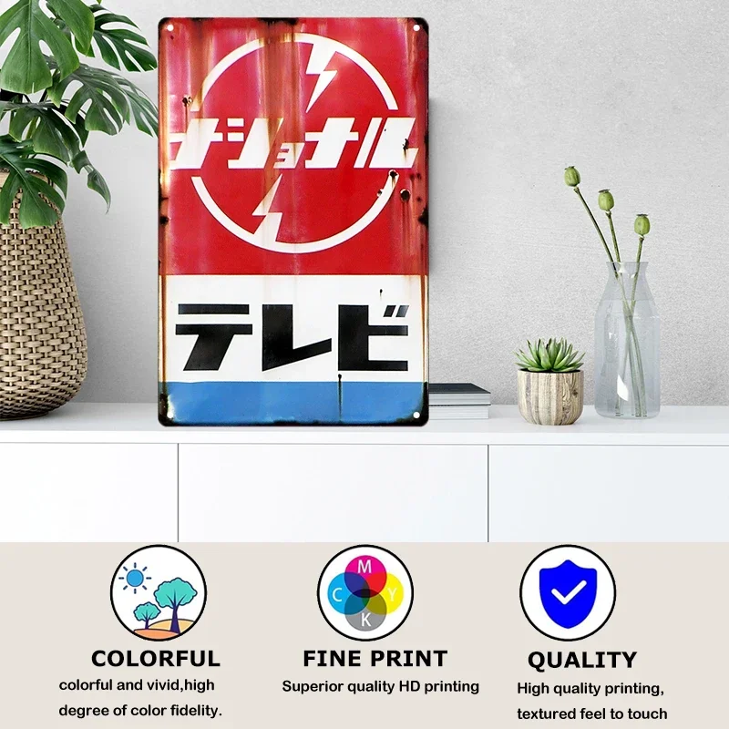 Tin Sign Japanese Style Brand  – Vintage Fashion Japan recenzja i cena