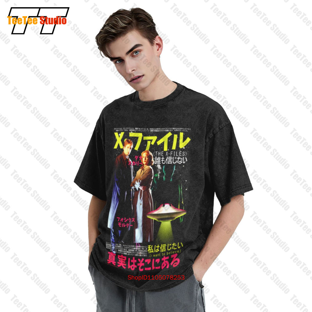 Plakat japoński z serialu X-Fi – Vintage Fashion Japan recenzja i cena