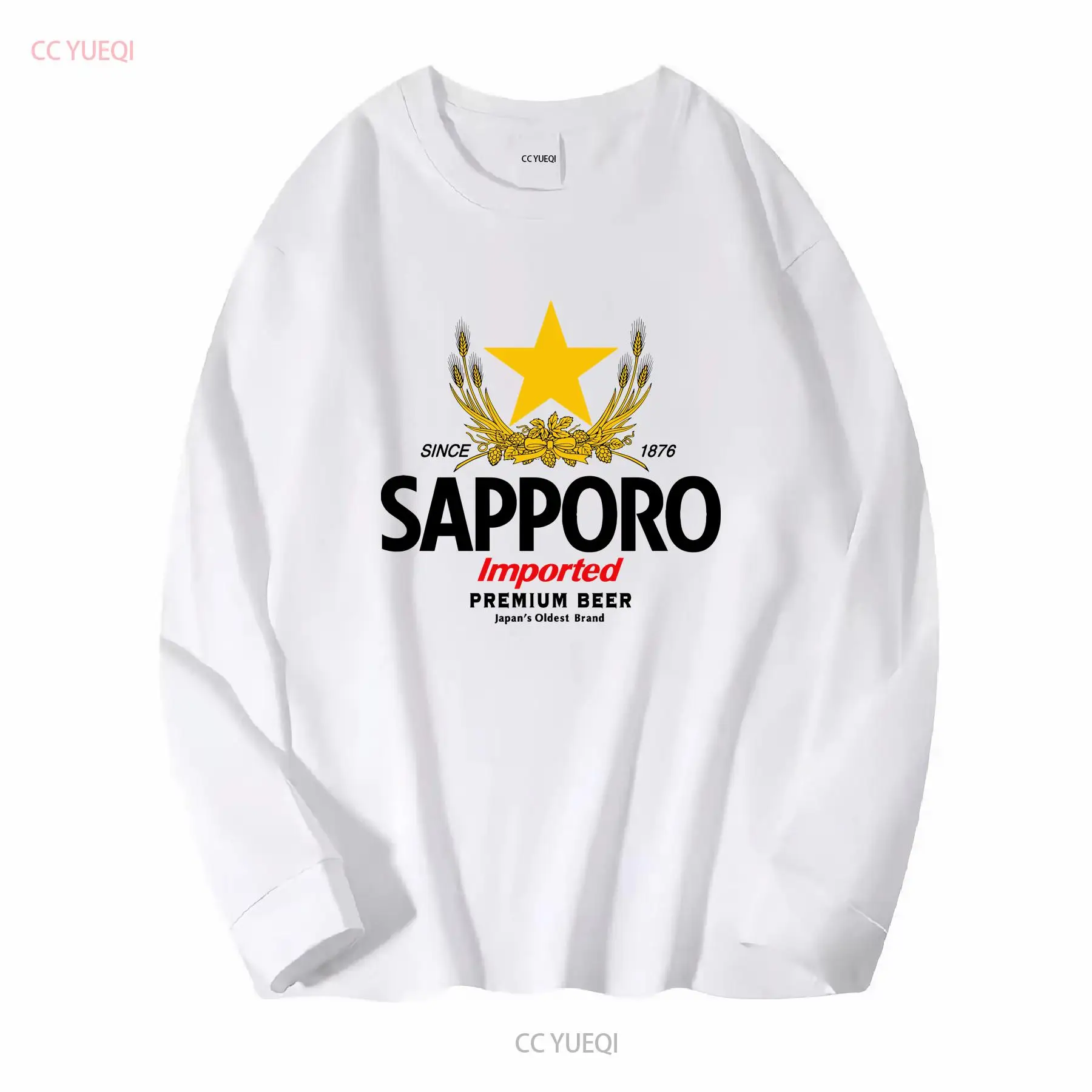 SAPPORO Brewery Japanese Beer  – Vintage Fashion Japan recenzja i cena