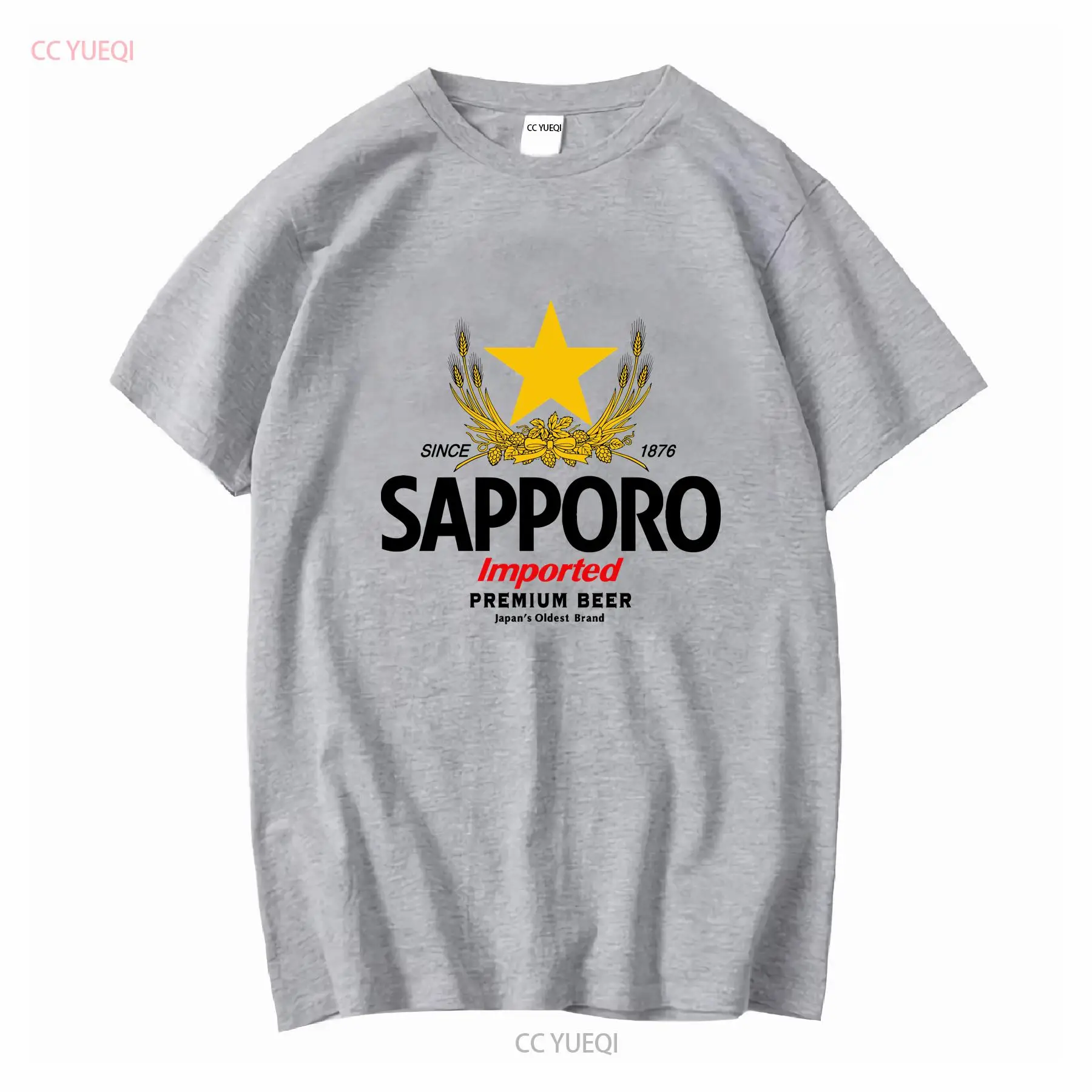 SAPPORO Brewery Japanese Beer  – Vintage Fashion Japan recenzja i cena