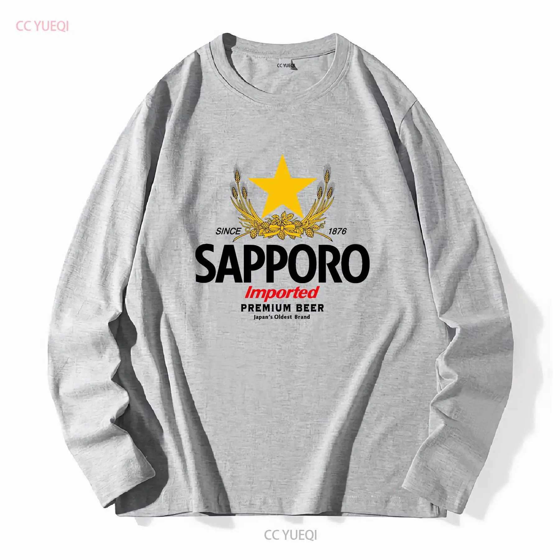 SAPPORO Brewery Japanese Beer  – Vintage Fashion Japan recenzja i cena