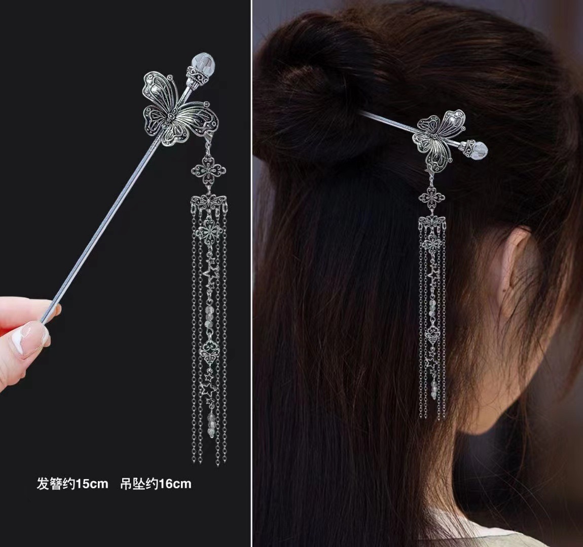 18cm spinka do włosów w stylu  – Vintage Fashion Jewelry recenzja i cena