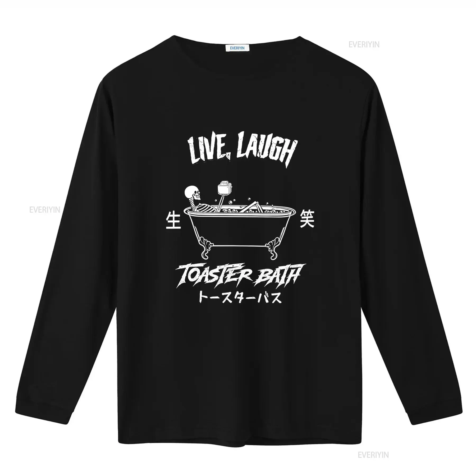 Koszulka Live Laugh Toaster Ba – Vintage Vibes Fashion recenzja i cena