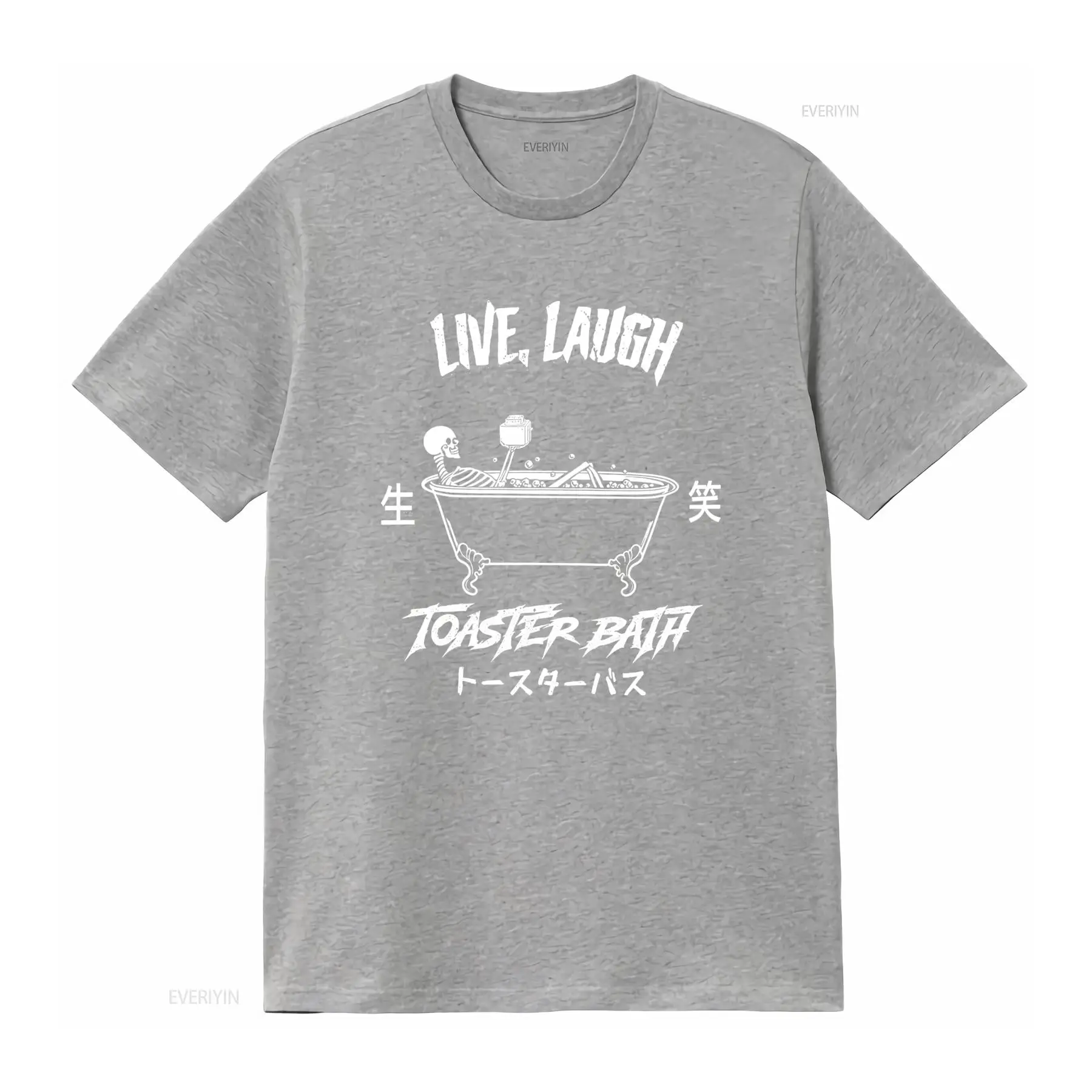 Koszulka Live Laugh Toaster Ba – Vintage Vibes Fashion recenzja i cena
