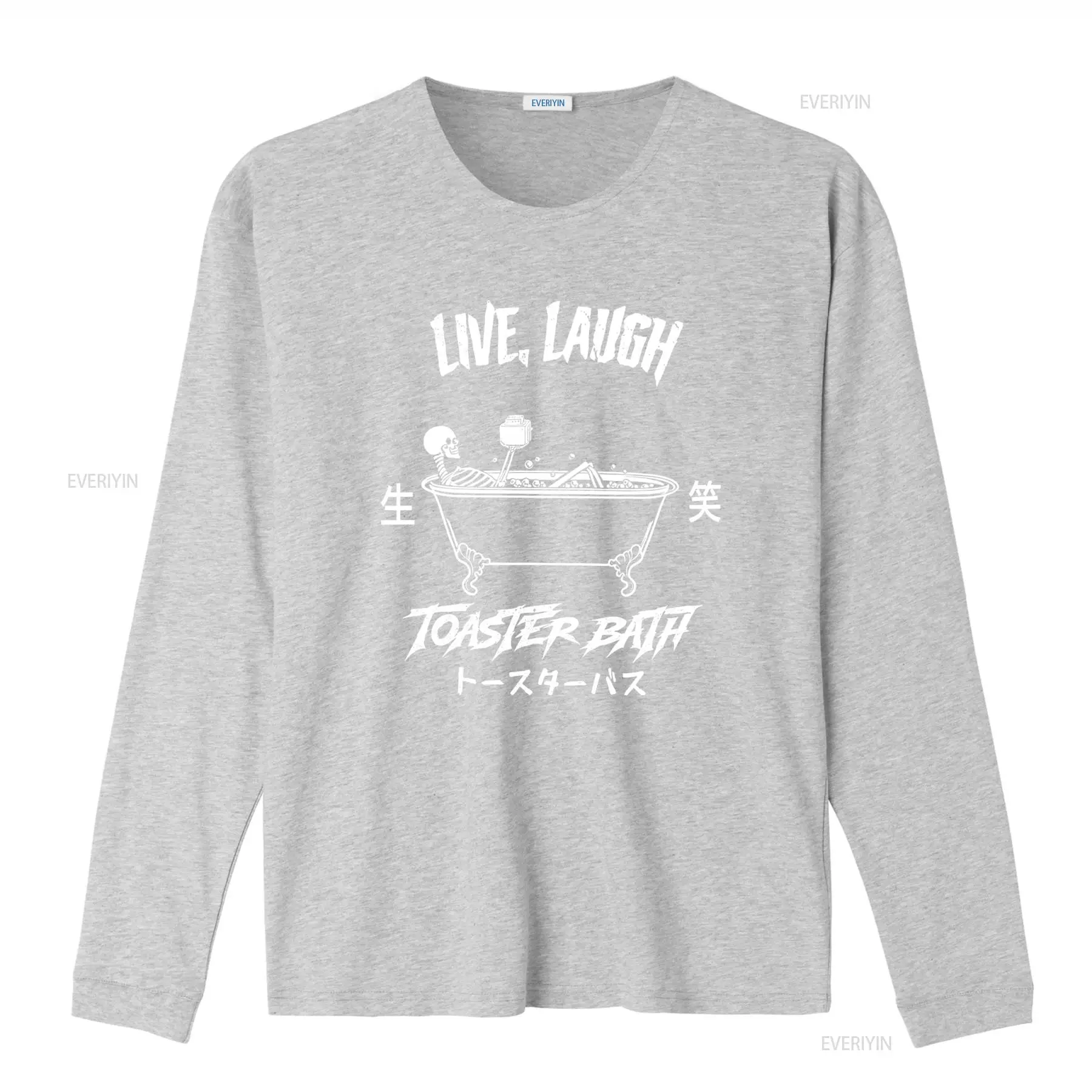 Koszulka Live Laugh Toaster Ba – Vintage Vibes Fashion recenzja i cena