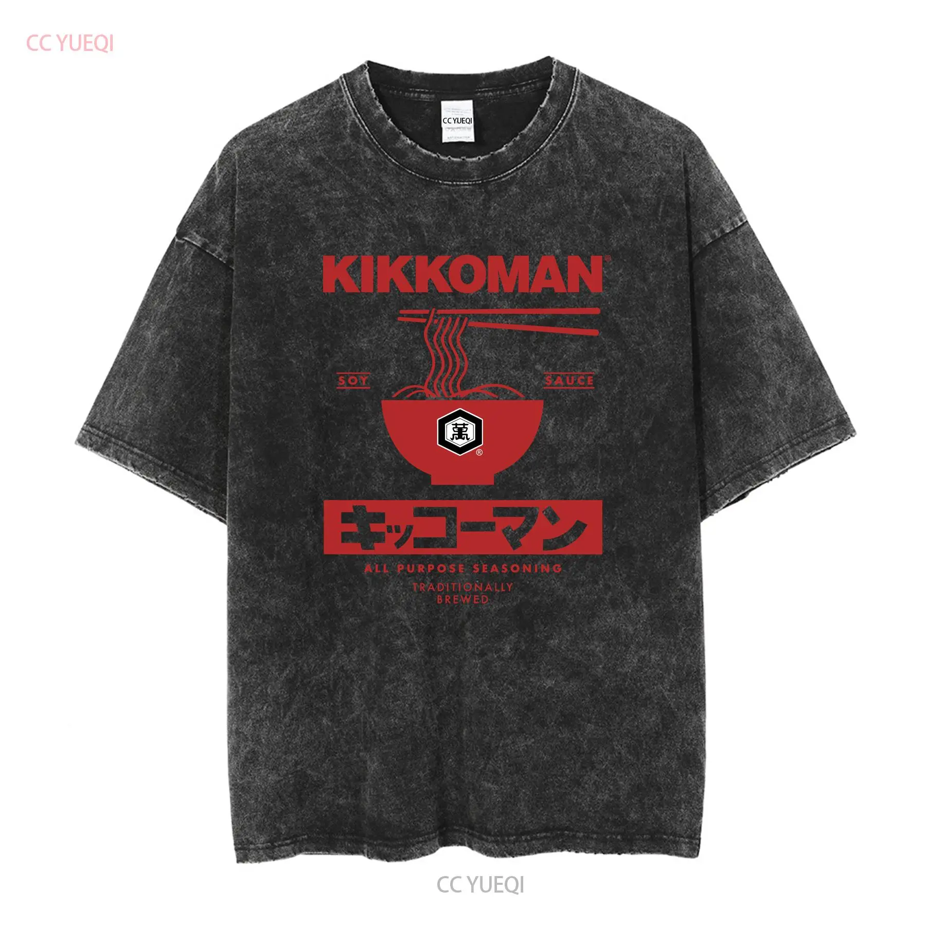Kikkoman Noodles Soy Sauce Lab – Vintage Fashion Japan recenzja i cena