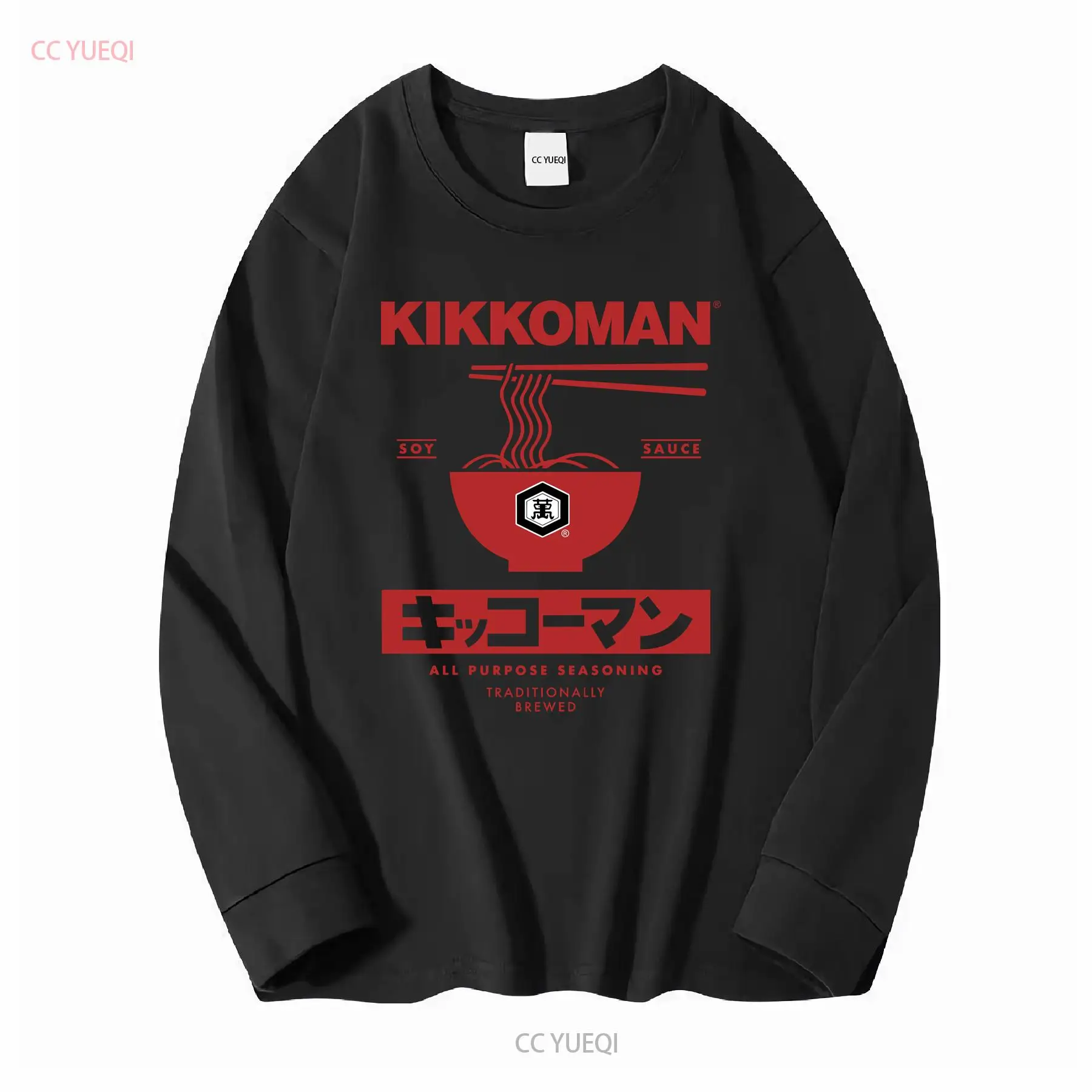 Kikkoman Noodles Soy Sauce Lab – Vintage Fashion Japan recenzja i cena