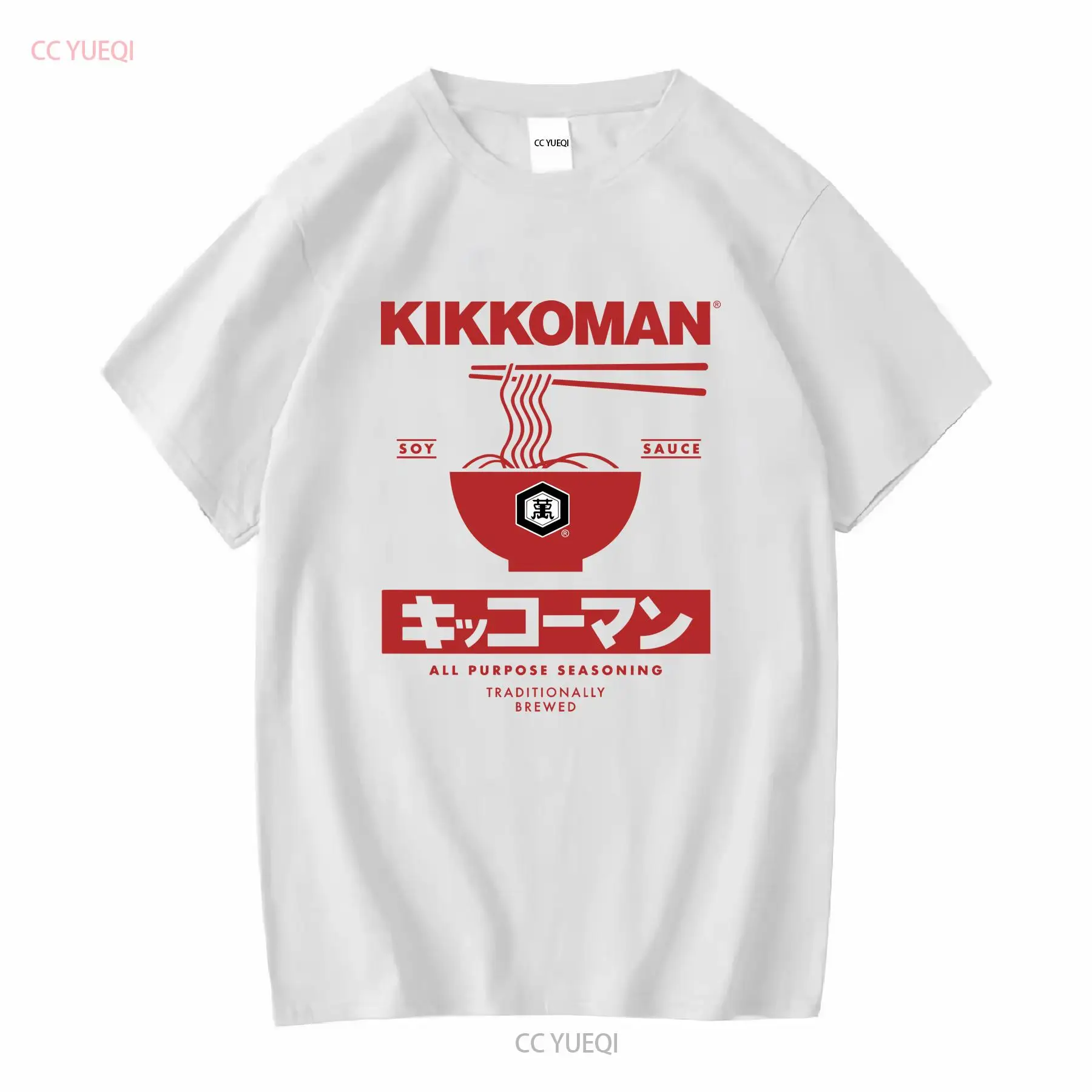 Kikkoman Noodles Soy Sauce Lab – Vintage Fashion Japan recenzja i cena